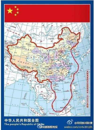 中国地图与南海诸岛，揭示一个完整的地理画卷，中国地图与南海诸岛，揭示完整的地理画卷全景