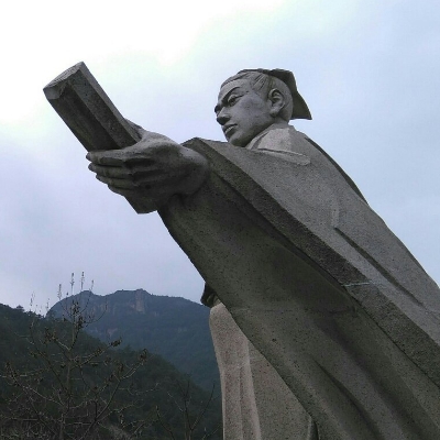 刘伯温七七肖一码930，神秘预言与传奇人生，刘伯温神秘预言与传奇人生，七七肖一码930揭秘
