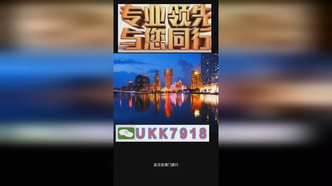 澳门今晚必开一肖666，探索生肖彩票的魅力与策略，澳门生肖彩票探索，魅力揭秘与策略攻略之生肖彩票666揭晓夜