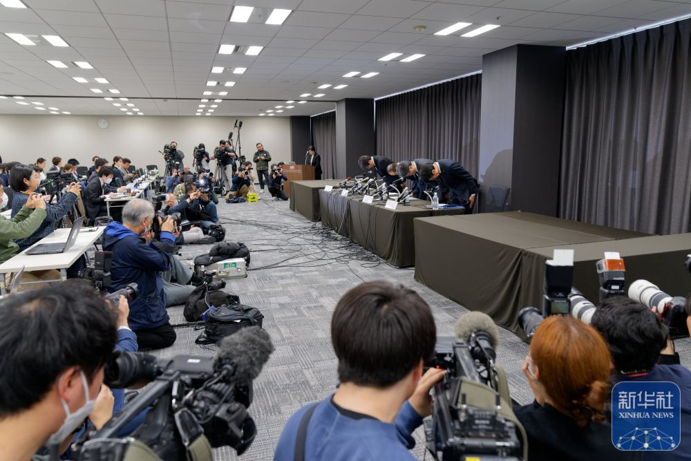 最新国际新闻事件新闻报道，最新国际新闻事件报道速递