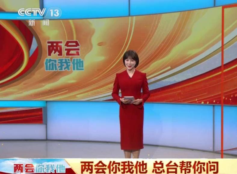 今天19:00新闻联播直播——时事动态与民生关注，今日新闻联播直播，时事动态及民生焦点解读