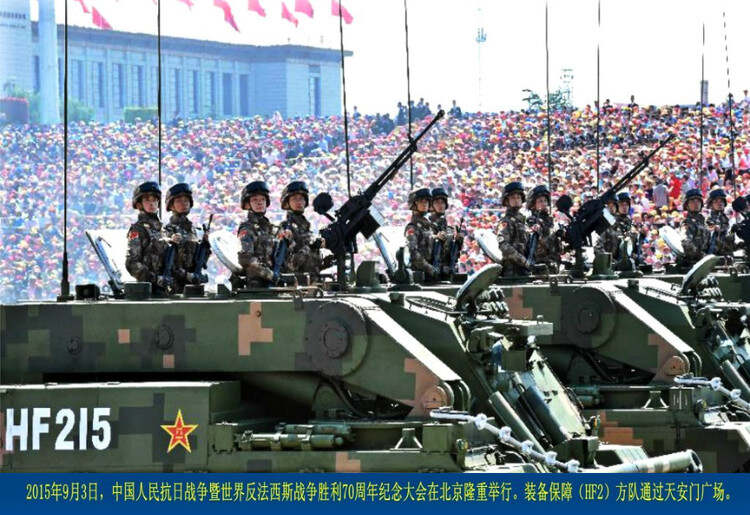九三阅兵是哪年——回顾历史，铭记辉煌时刻，九三阅兵回顾，历史时刻的铭记与辉煌展现