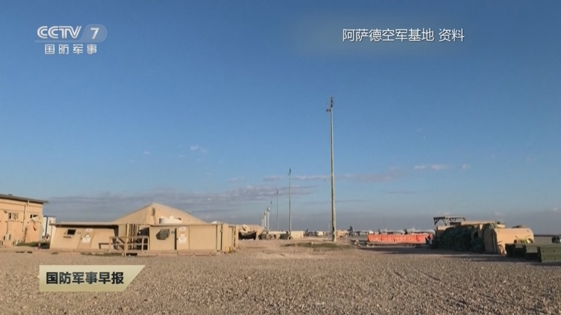 阿萨德空军基地的萨德系统，解析与探讨，阿萨德空军基地的萨德系统深度解析与探讨