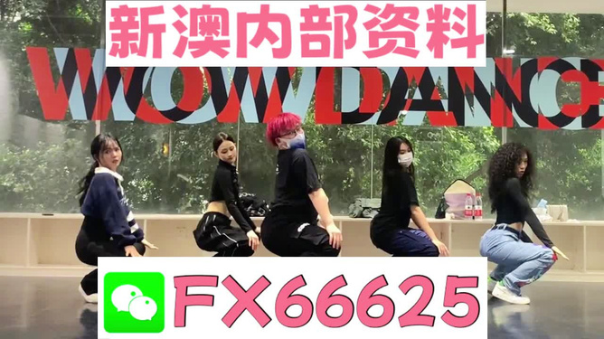 精准一肖，揭秘预测技巧，实现百分百免费预测，揭秘精准预测生肖技巧，实现百分百免费预测一肖秘籍