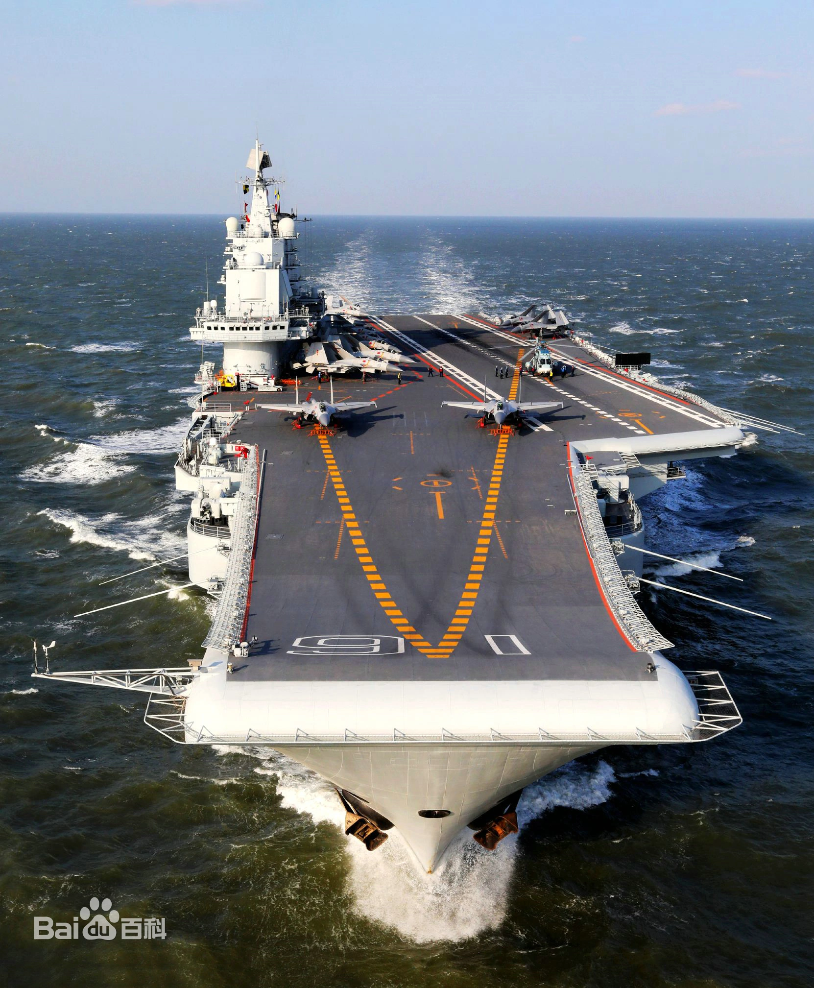 中国航空母舰