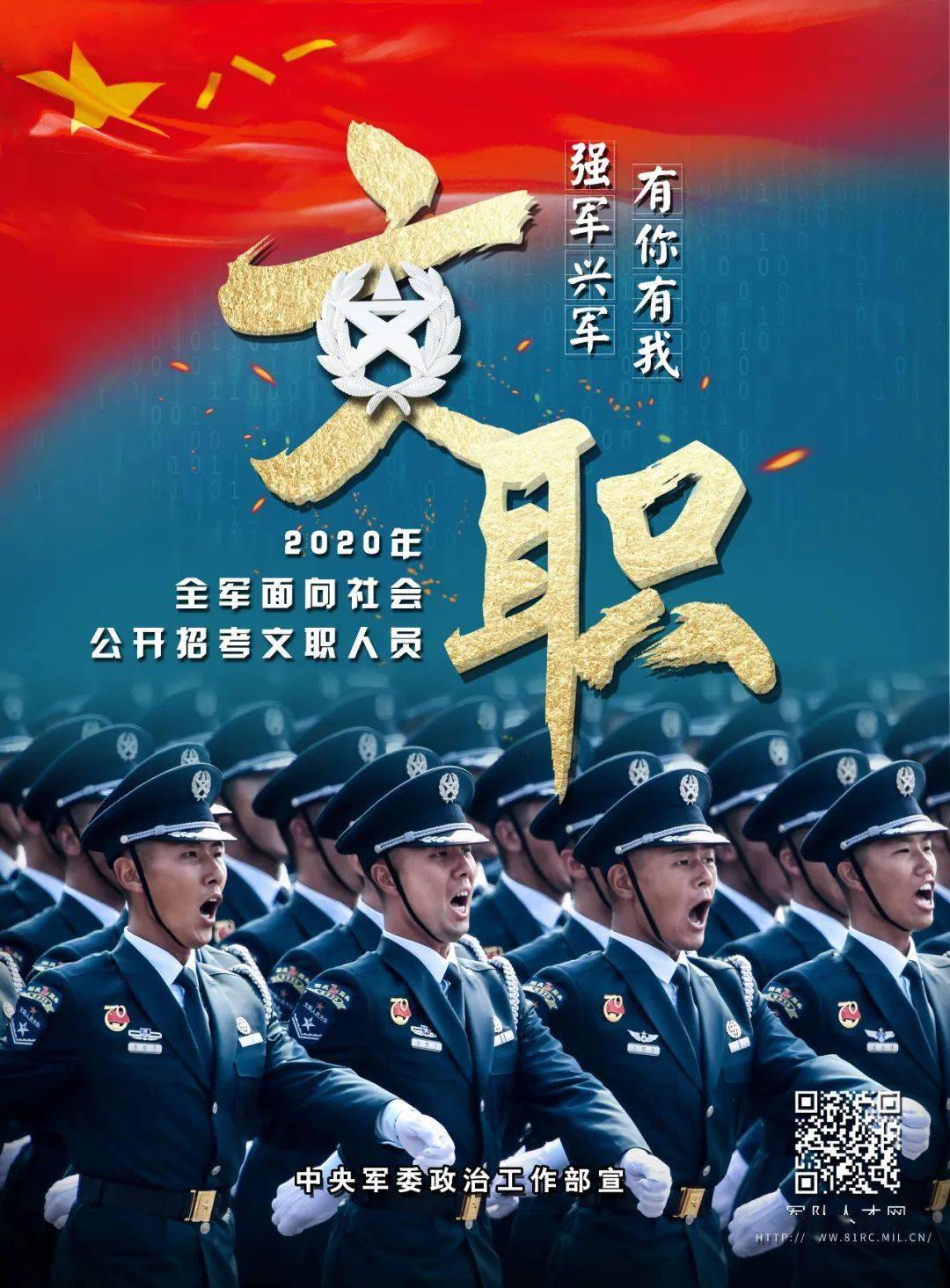 香港 第607页