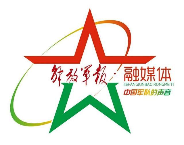 41集团军历任领导名录，41集团军历任领导名录大全