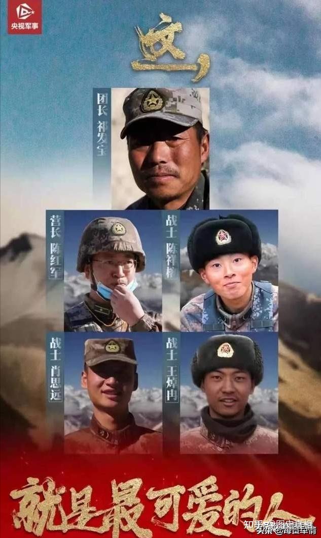 祁发宝与王志文，两位优秀人物的深厚关系及其影响，祁发宝与王志文的深厚关系及其深远影响