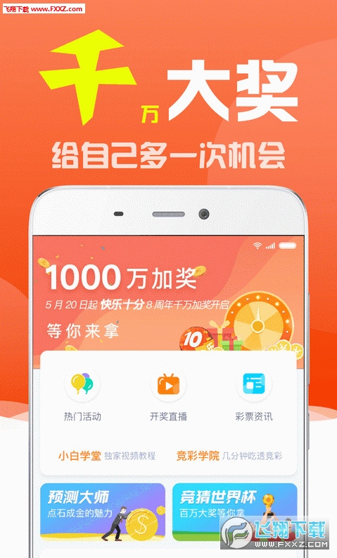 刘伯温一肖三期必出一期，神秘预言背后的真相探寻，刘伯温预言揭秘，一肖三期必出一期背后的真相探索