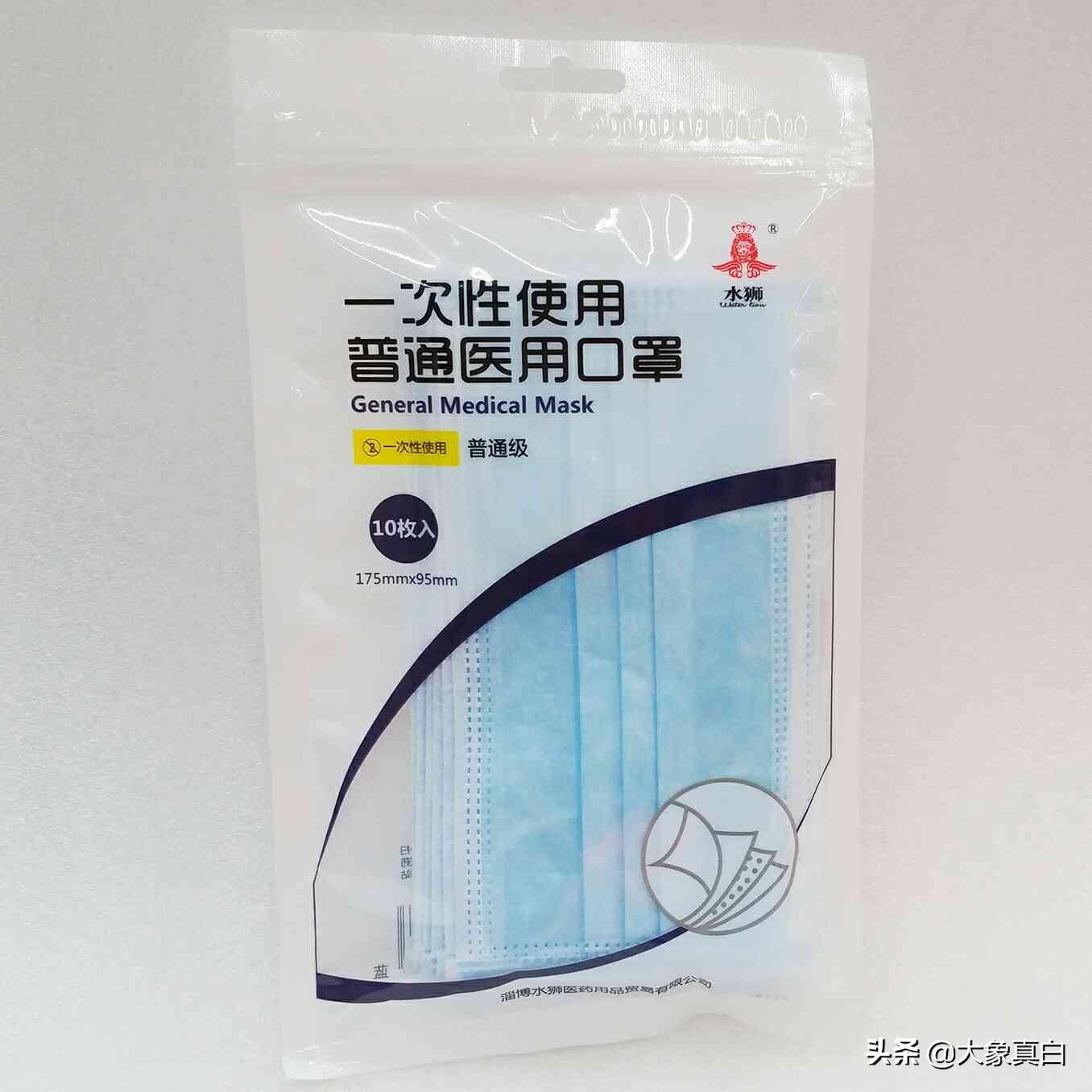 N95口罩国家标准详解，N95口罩国家标准全面解析