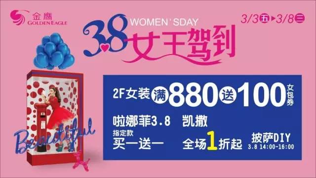 揭秘管家婆彩票背后的故事，如何赢得百万大奖的秘诀，揭秘彩票背后的故事，管家婆彩票如何赢得百万大奖的秘诀？