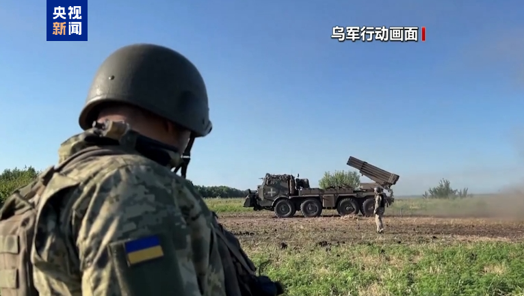 俄乌战争2023年4月12日战况分析，俄乌战争最新战况深度解析，2023年4月12日进展报告