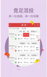 三期必开一肖刘伯温，揭秘生肖预测与传奇人物刘伯温的奥秘，揭秘刘伯温生肖预测与传奇，三期必开一肖探秘之旅