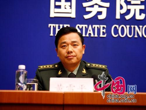 黄雪平，一位引领时代的杰出人物，黄雪平，时代引领者的杰出风采