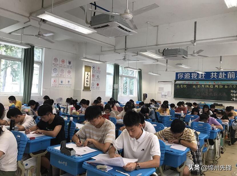 国际时事新闻作文，全球视野下的动态与洞察，全球视野下的国际时事新闻洞察与动态分析