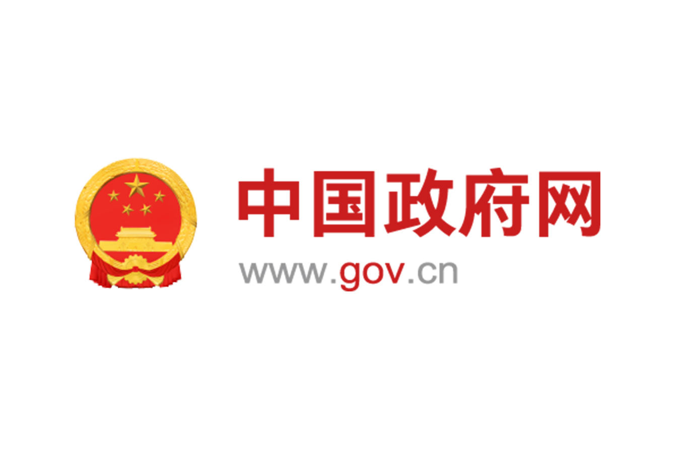中国政策网，解读政策，服务民生，中国政策网，解读政策，助力民生服务