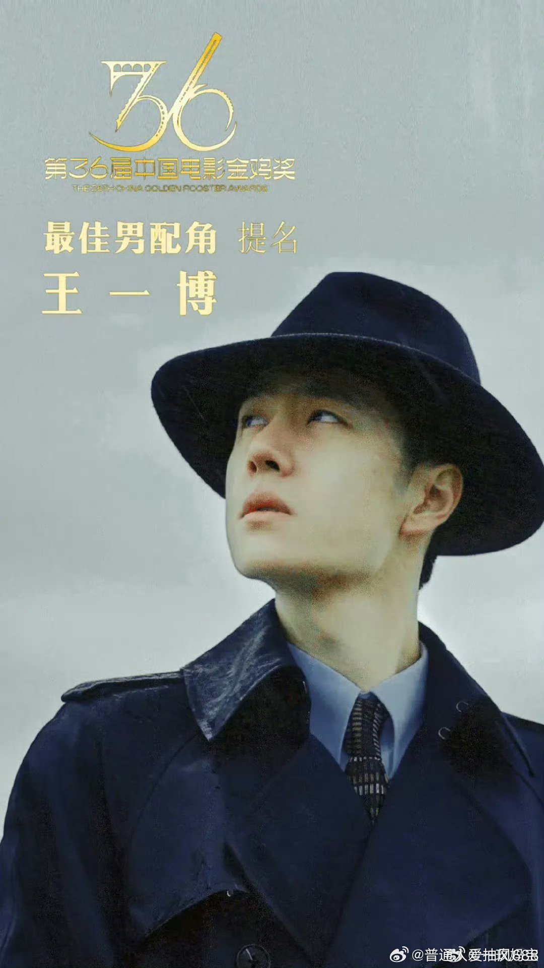 王中王一肖申特，探寻卓越之路，揭示成功的密码，王中王一肖申特，探寻卓越成功之路，揭秘成功密码