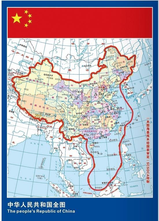 南海是否全部是中国的领海？解析与探讨，南海领土争端解析与探讨，是否全部是中国的领海？