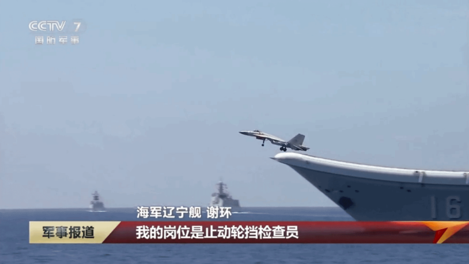 辽宁舰全甲板出击，中国海军力量的壮丽展示，辽宁舰全甲板出击，中国海军力量的震撼展示