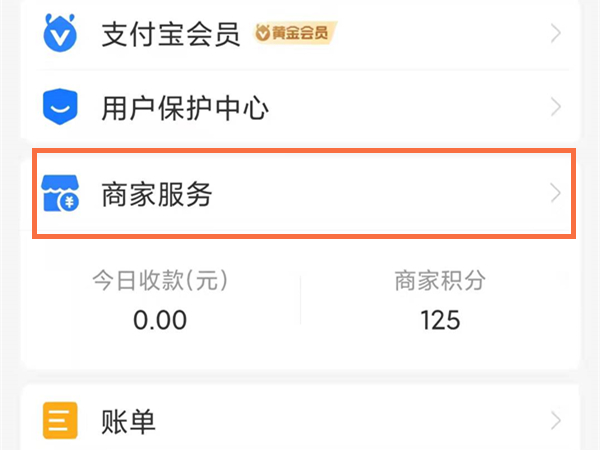 澳门六今晩开奖结果出——彩票背后的故事，澳门六今晩开奖结果揭晓，彩票背后的故事探秘