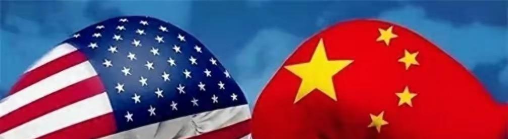 俄罗斯视角下的中美之战，复杂交织的全球性挑战与多维平衡的艺术，俄罗斯视角下的中美博弈，全球挑战与多维平衡的艺术