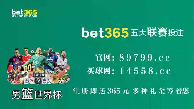 精准王中王马会一肖中特，探索预测与精准之道的奇妙结合，精准预测探索之旅，王中王马会一肖中特之妙道