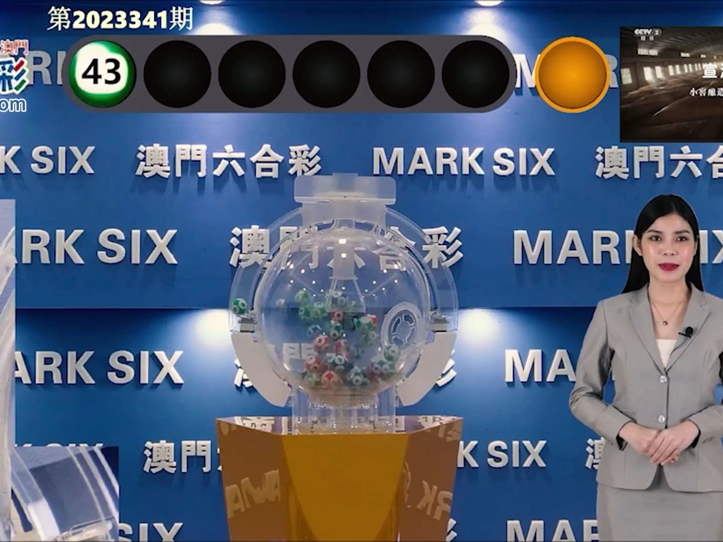 澳门4949开奖结果与双色球，探索彩票世界的快速魅力，澳门与双色球彩票开奖结果，探索彩票世界的魅力瞬间
