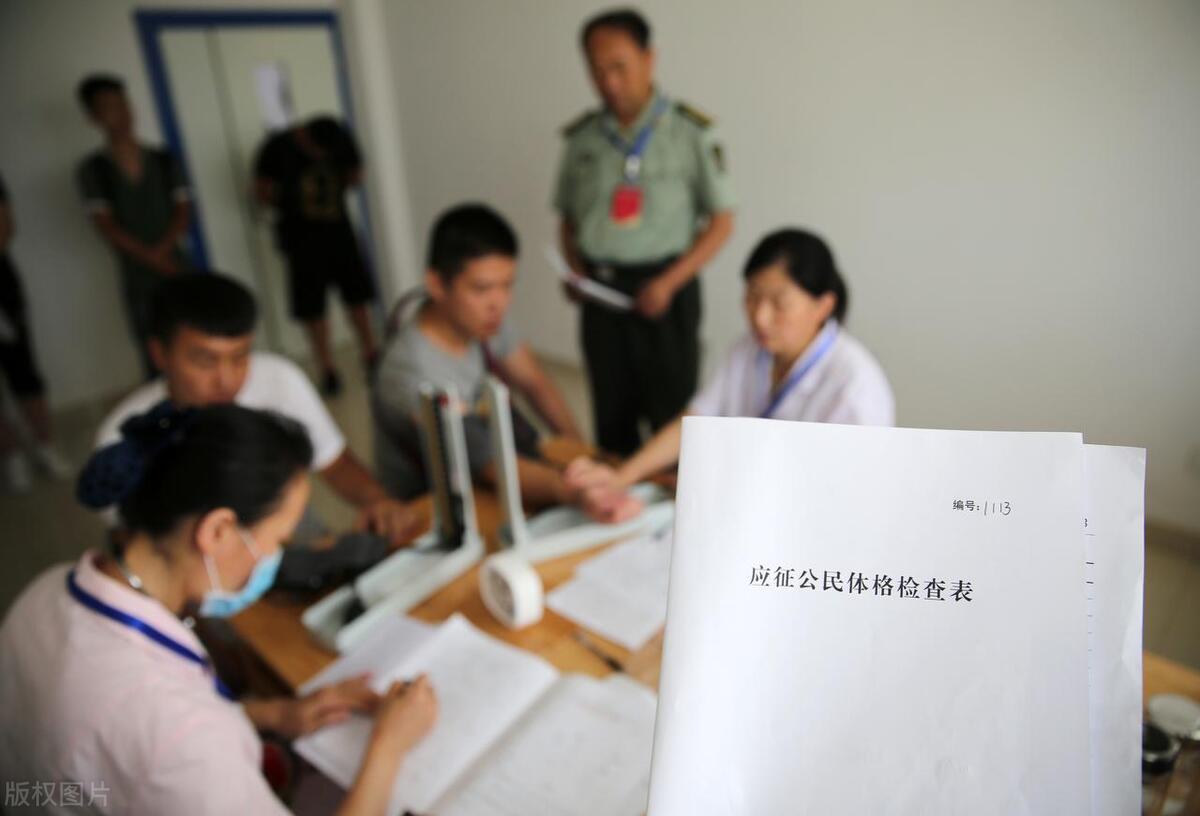 关于2022年兵检要求的详细解读，2022年兵检要求深度解读