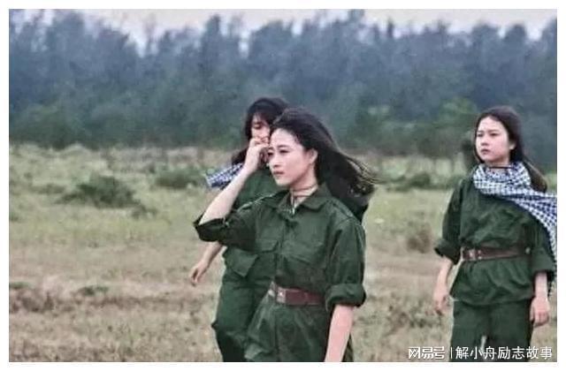 越南女兵与美人计，战争中的智慧与勇气，越南女兵，战争中的智慧与美人计