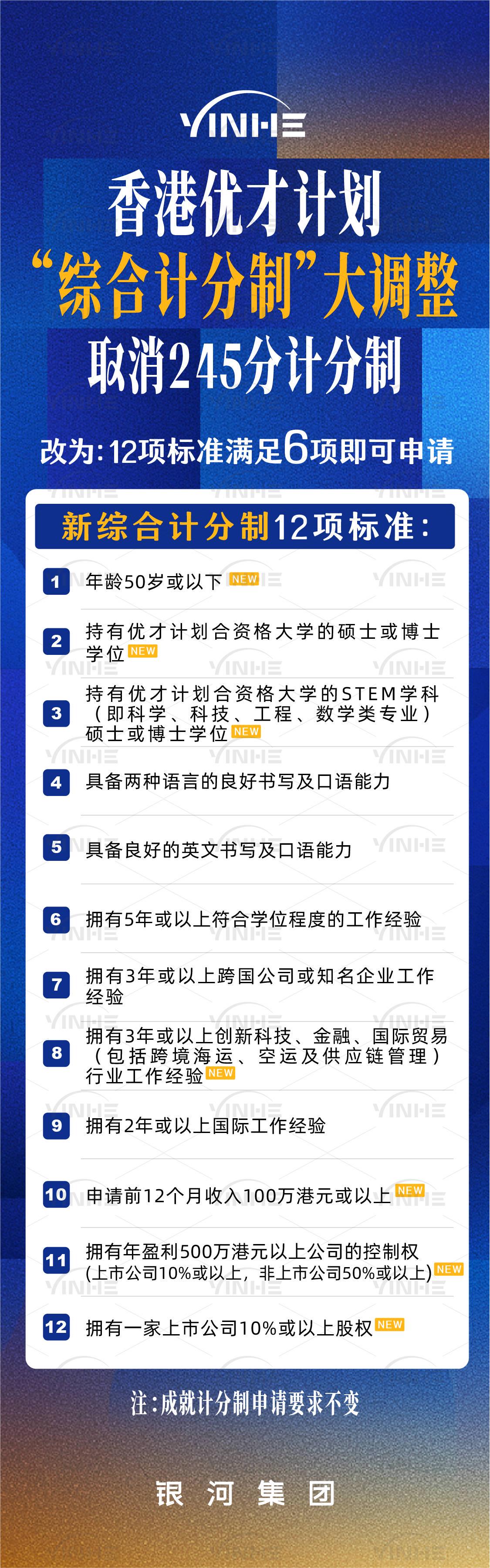 香港上期开奖结果深度解析，香港上期开奖结果全面深度解析