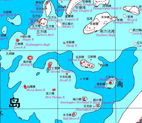 海军精英，海口号导弹驱逐舰舰长，海军精英揭秘，海口号导弹驱逐舰舰长风采