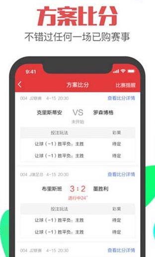 一码一肖王中王中特，探寻背后的神秘与魅力，探寻一码一肖王中王背后的神秘魅力与独特风采