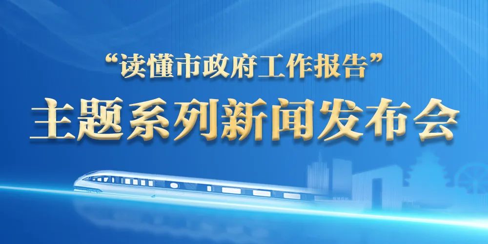 新闻发布工作的思考与探索,新闻发布工作的深度思考与探索实践