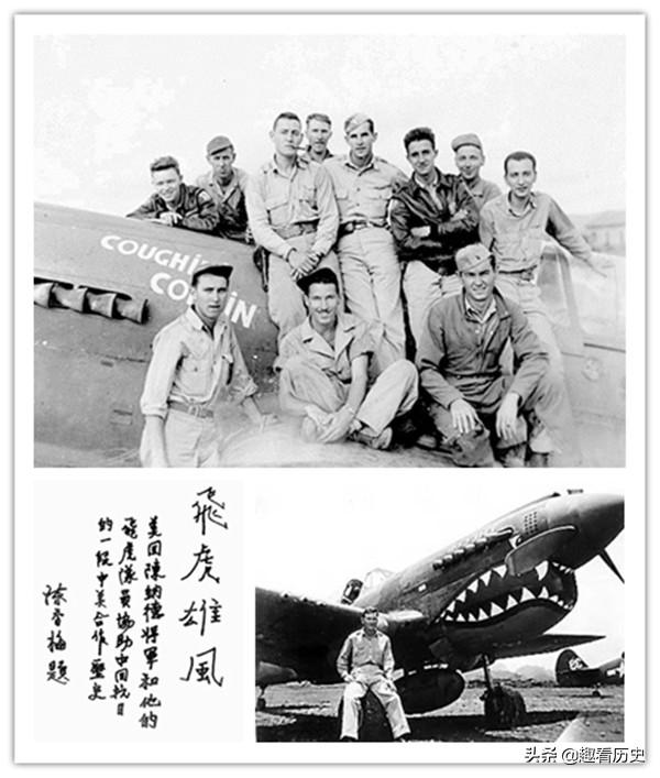 中国空军编制与配置概览，中国空军编制与配置全面解析