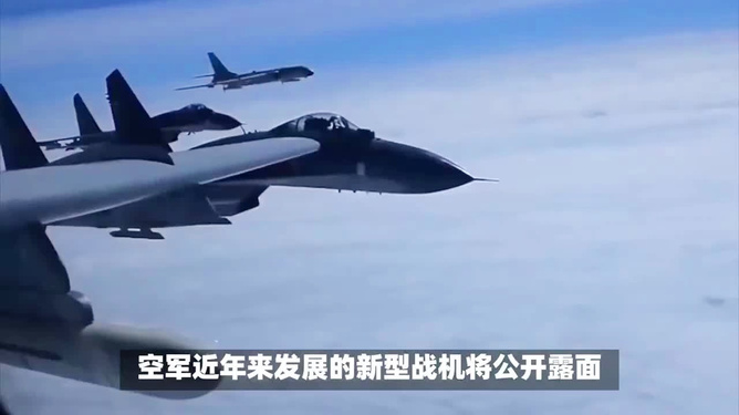 中国空军力量在2022年的发展与展望，中国空军力量在2022年的壮大与未来展望
