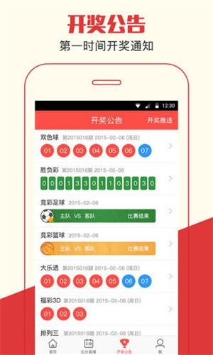 探索与解析（或解析与探索）