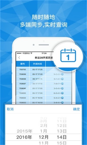 澳门一码一肖一特一中，探索神秘与魅力的交汇点，澳门神秘魅力交汇点，一码一肖一特一中探索之旅