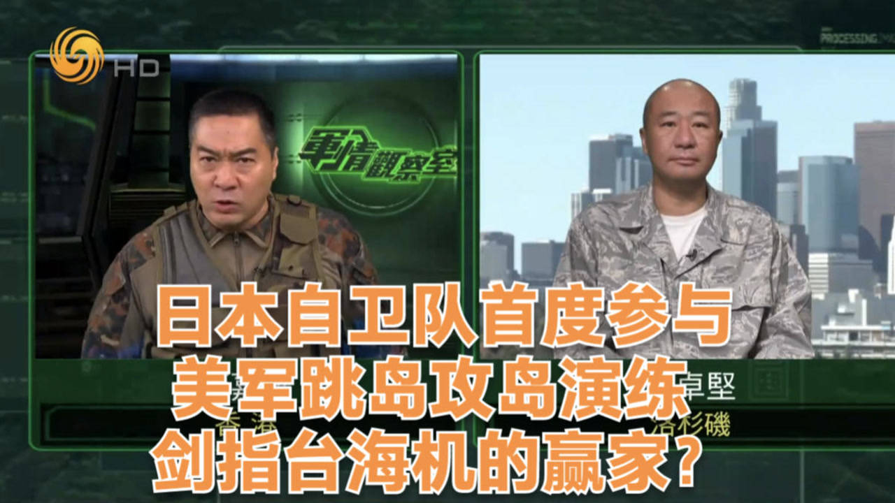 军事评论员对日本串台行为的深度解析，军事评论员深度剖析日本串台行为背后的意图与影响