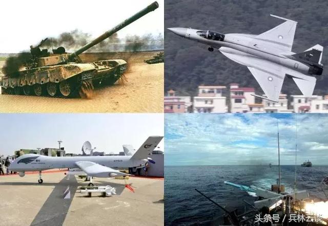中国的军火出口，现状、挑战与前景，中国军火出口，现状、挑战与未来展望