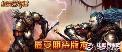 新澳彩资料免费长期公开，探索彩票行业的透明度与公平性，彩票行业透明度与公平性探索，新澳彩资料免费长期公开