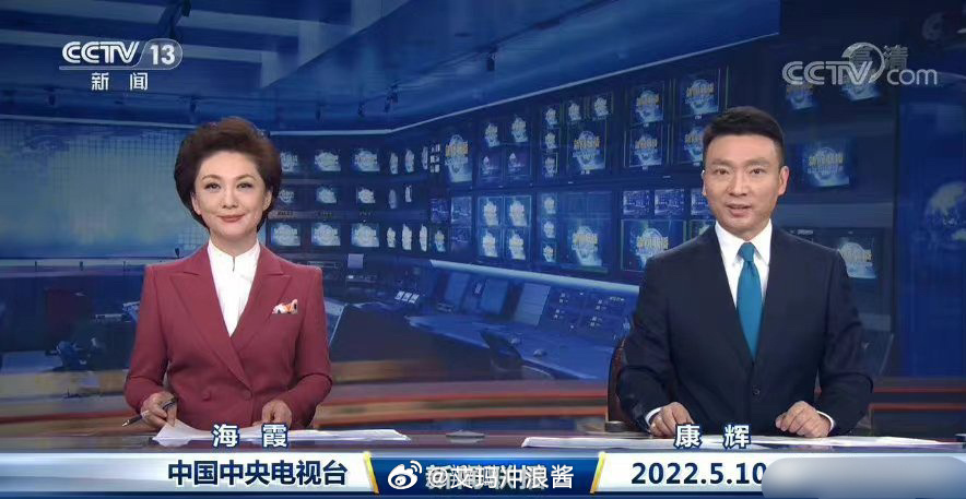新闻联播，从1997到2022——见证时代变迁的窗口，新闻联播，从1997到2022——时代变迁的见证者
