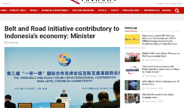 探索网络世界中的国际时事新闻，哪个网站是你的首选？，首选网站探索国际时事新闻，网络世界中的时事洞察之源