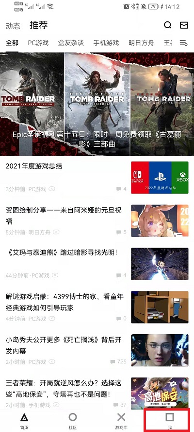 澳门六开奖结果2025开奖记录今晚直播，彩票背后的故事与期待，澳门六开奖结果直播，彩票背后的故事与期待 2025年今晚开奖记录揭秘