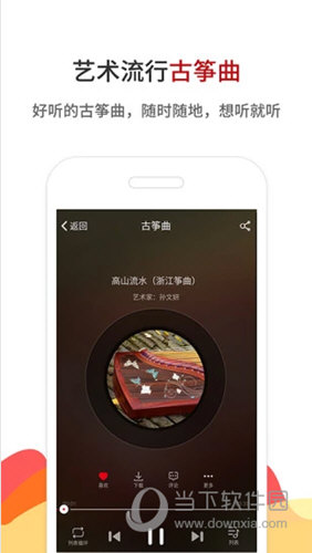 铁算算盘4887直播，重新定义数字时代的互动体验，铁算算盘4887直播，数字时代互动体验的新定义
