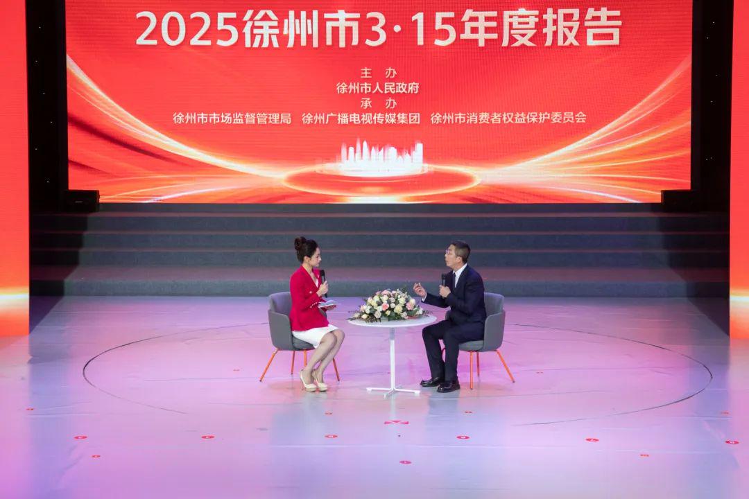徐州今天发生的重大新闻，徐州今日重大新闻速递