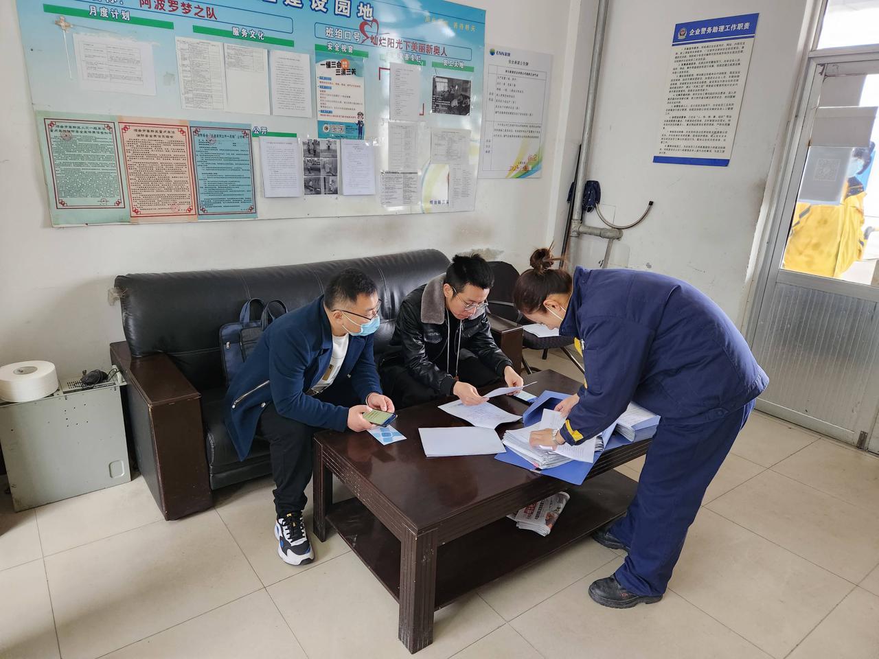 新奥天天免费资料大全，探索与收获，新奥天天免费资料大全，探索之旅与收获时刻