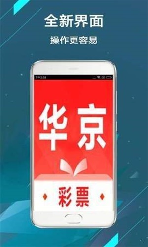 二四六香港管家婆期期准资料大全，深度解析与实用指南，二四六香港管家婆期期准资料大全，深度解析与实战指南