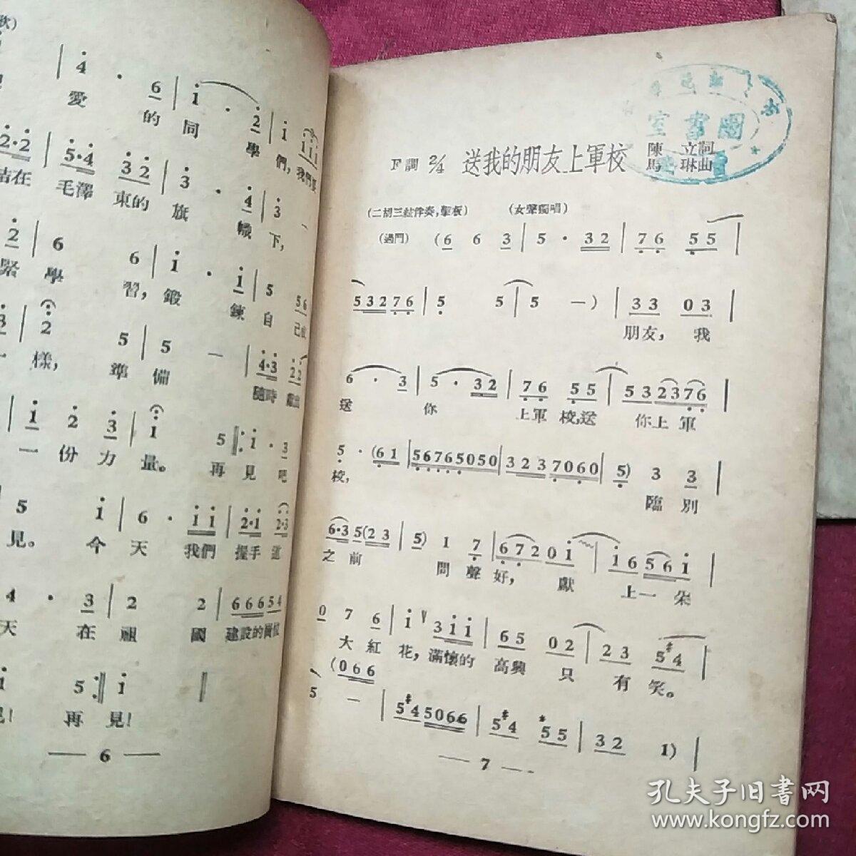 抗美援朝歌曲原唱，历史的旋律与时代的记忆，抗美援朝歌曲原唱，历史的旋律，时代的记忆