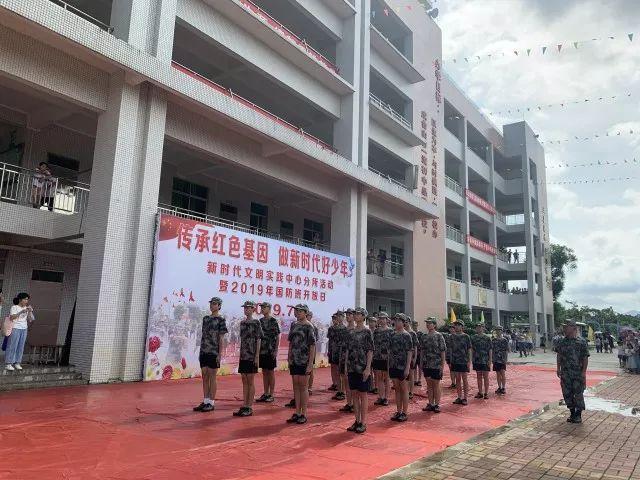 军事综合信息网在国防大学的角色与应用，国防大学军事综合信息网的角色与应用解析
