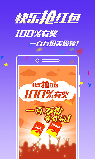 一码一肖100王中王，揭秘背后的神秘面纱，揭秘一码一肖100王中王背后的秘密